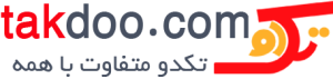 تکدو