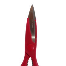 قیچی آشپزخانه مدل sharp keen