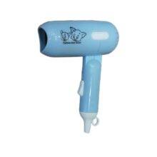 سشوار مسافرتی foldable hair dryer